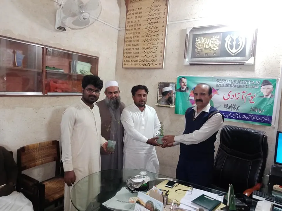 Green Seekers Activity